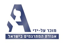 recognize by logos_he_print.jpg